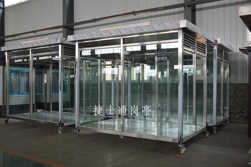 北京市河北省玻璃吸烟亭提供岗亭厂家