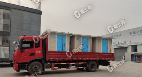 天津#%监测安检设备设备房厂家定制批量订货