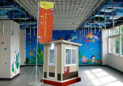2018年天津学前教育用品及装备展览会正式召开
